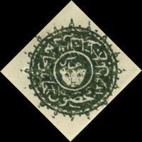 Tiger's Head, year 1291