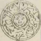 Tiger's Head, year 1294