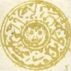 Tiger's Head, year 1294