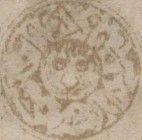 Tiger's Head, year 1295
