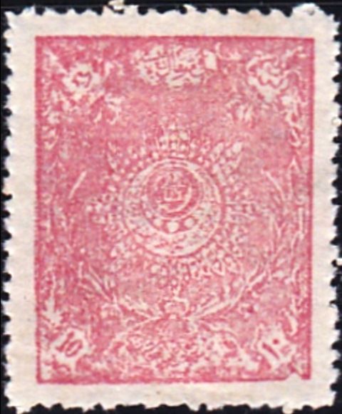 Royal Star of Order of Independence - Large