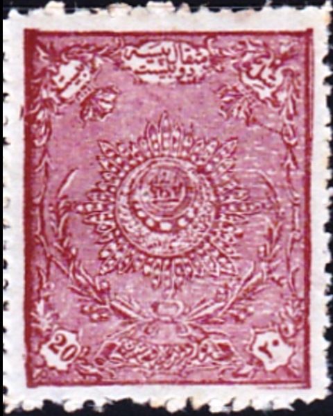 Royal Star of Order of Independence - Large