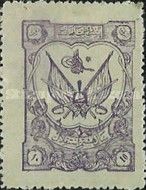 Crest of King Amanullah