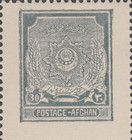 National Coat of Arms (no face value on top)