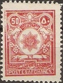 National Coat of Arms (red)