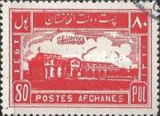 National Assembly Building