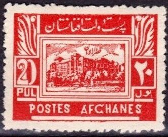 Parliament House, Darul Funun, Kabul - Red