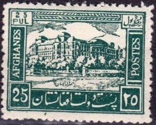 Parliament House, Darul Funun, Kabul - Green