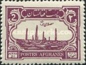 Minarets at Herat