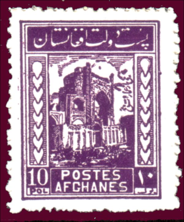 Mosque at Balkh - Violet