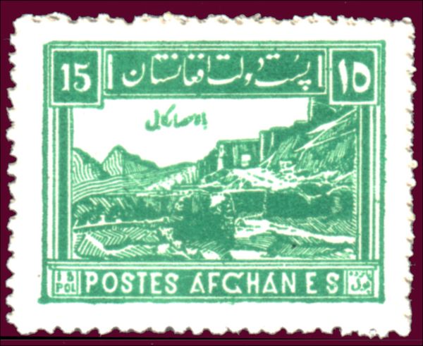 Kabul fortress - Green
