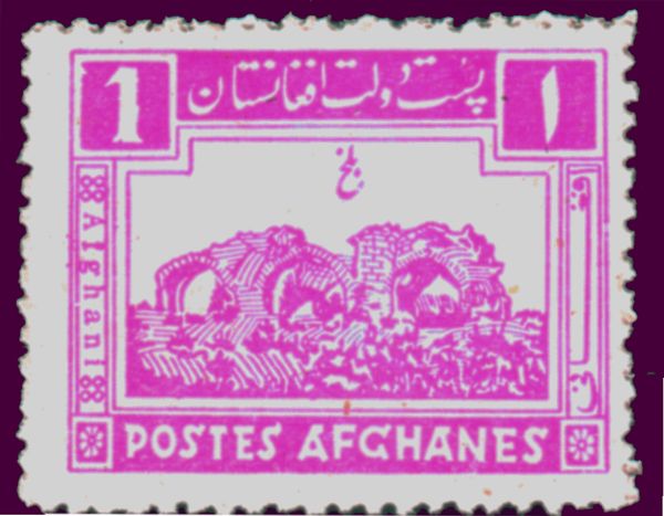 Ruins at Balkh - Mauve
