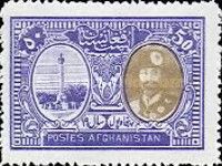 19th Independence Day