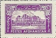 Darul Funun Parliament House, Kabul