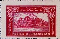 Darul Funun Parliament House, Kabul