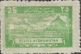 Royal Palace, Kabul