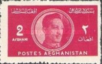King Mohammed Zahir Shah