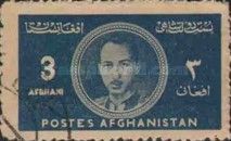 King Mohammed Zahir Shah
