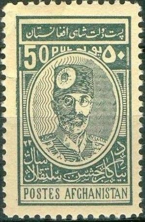 22nd Independence Day