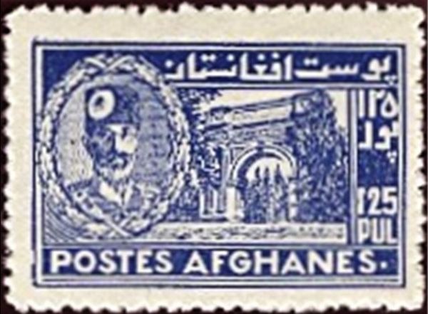 King Mohammed Nadir Shah and Arch of Paghman
