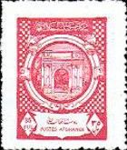Arch of Paghman