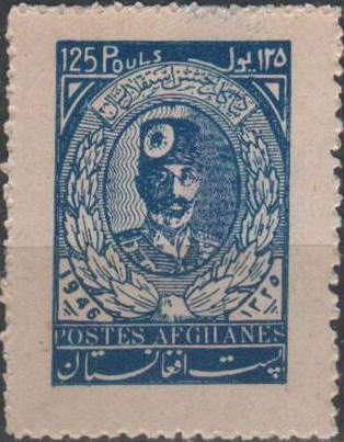 King Mohammed Nadir Shah (1883-1933)