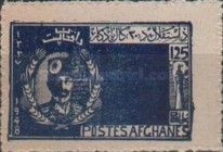 King Mohammed Nadir Shah (1883-1933)