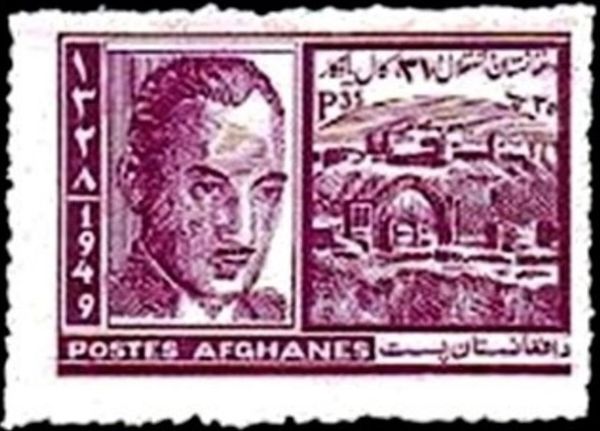 King Mohammed Zahir Shah and ruins of Kandahar Fort