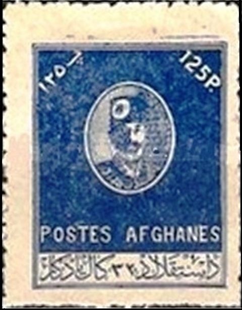King Mohammed Nadir Shah (1883-1933)