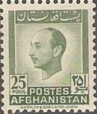 King Mohammed Zahir Shah (1914-2007)
