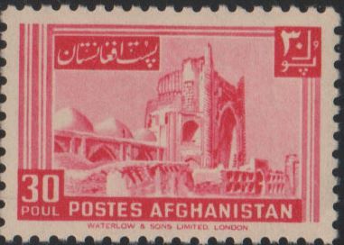Mosque at Balkh - Red