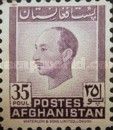 King Mohammed Zahir Shah (1914-2007)