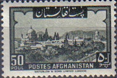 View of Kandahar - Black