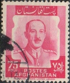 King Mohammed Zahir Shah - Red
