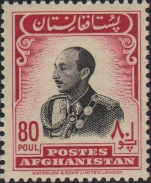 King Mohammed Zahir Shah - Black and Red