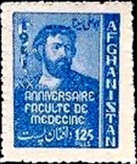 Avicenna (980-1037)