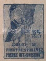 Soldier and Flag of Pashtunistan