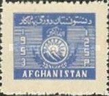 Badge of Pashtunistan
