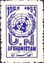 U.N. Emblem