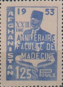King Mohammed Nadir Shah (1883-1933) - Revised