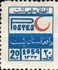 Red Crescent Day