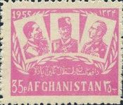 King Mohammed Nadir Shah (1883-1933) and Brothers