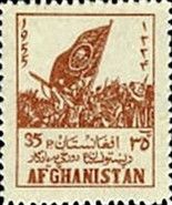 Tribal Elders' Council and Pashtun Flag