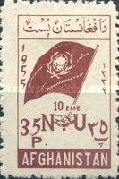 U.N. Flag