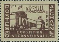 Exhibition Building