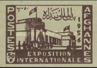 Exhibition Building - Imperforate