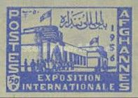 Exhibition Building - Imperforate