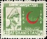 Red Crescent Day - Imperforate