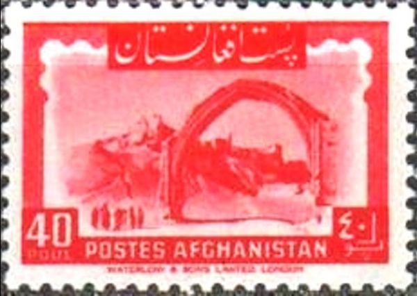 Ruins at Qalai Bust - Red