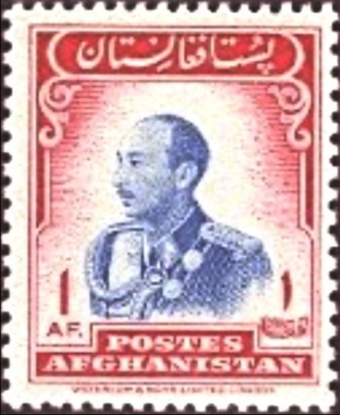 King Mohammed Zahir Shah - Blue and Red (Waterlow)